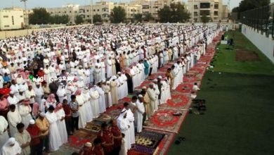 موعد صلاة عيد الأضحى 2025 في الرياض