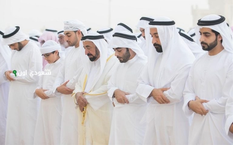 موعد صلاة عيد الأضحى في الشارقة