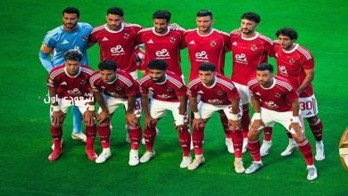 موعد مباراة الأهلي وبالميراس في كأس العالم للأندية