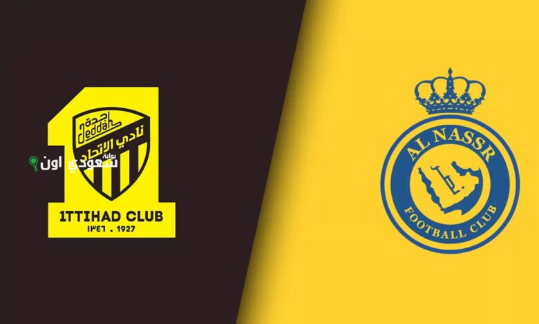 حقيقة شراء شركات جديدة للأندية تثير التساؤلات حول بيع النصر والاتحاد في السوق الرياضية