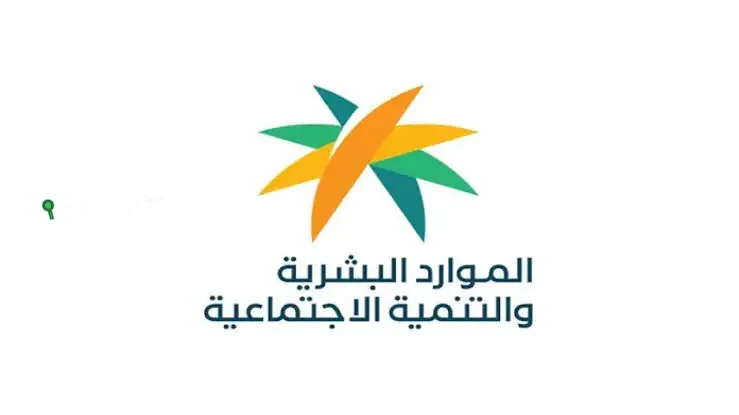 موعد نزول الضمان الاجتماعي المطور دفعة شهر يوليو