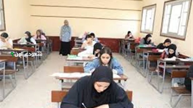 نتيجة الصف الثالث الاعدادي الترم الثاني 2025