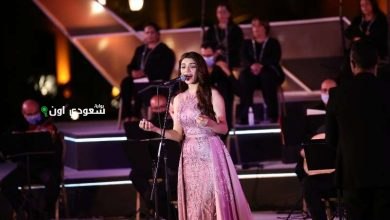 صابرين النجيلي