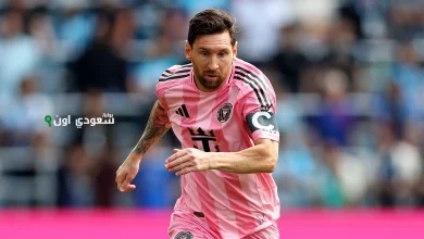 ميسي