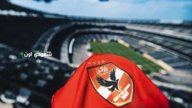 ميعاد مباراه الاهلي وبورتو في كأس العالم للأندية 2025