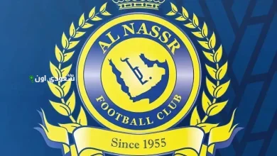 نادي النصر