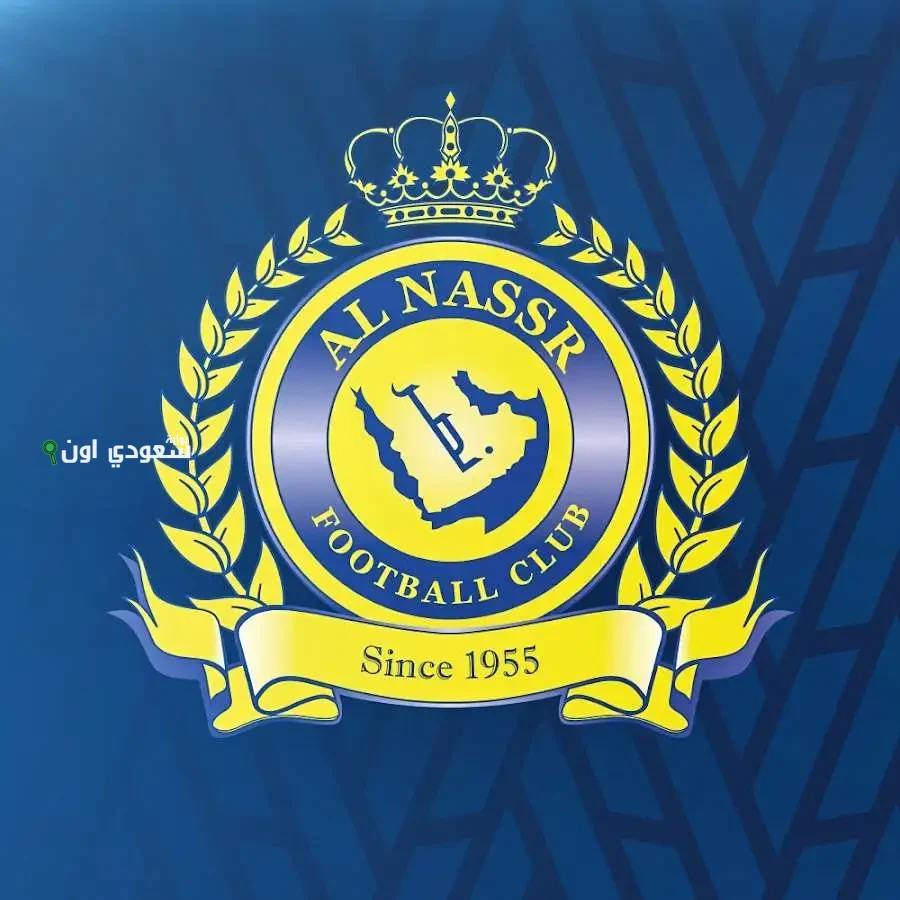 إدارة النصر تبحث في خيار إعارة حارس المرمى أوجوستو بينتو للموسم المقبل