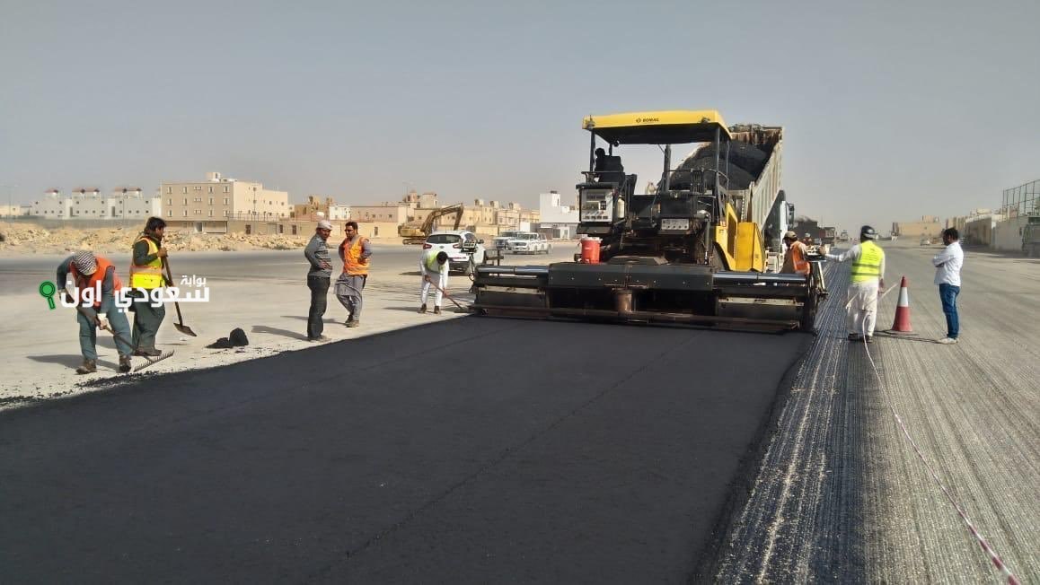 أعمال كشط وسفلتة طرق الرياض