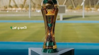 نتائج قرعة كأس خادم الحرمين الشريفين 2025 مباريات النصر والهلال والأهلي والاتحاد