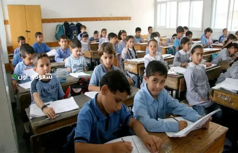 نتيجة أولى وتانية ابتدائي الترم الثاني