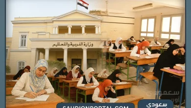 نتيجة الشهادة الاعدادية محافظة الغربية 2025