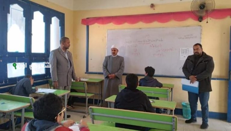 نتيجة الصف الثالث الإعدادي الأزهري