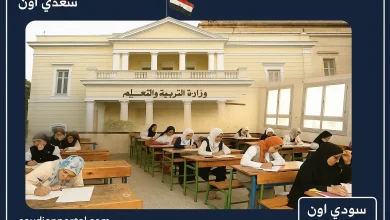 نتيجة اولي ثانوي