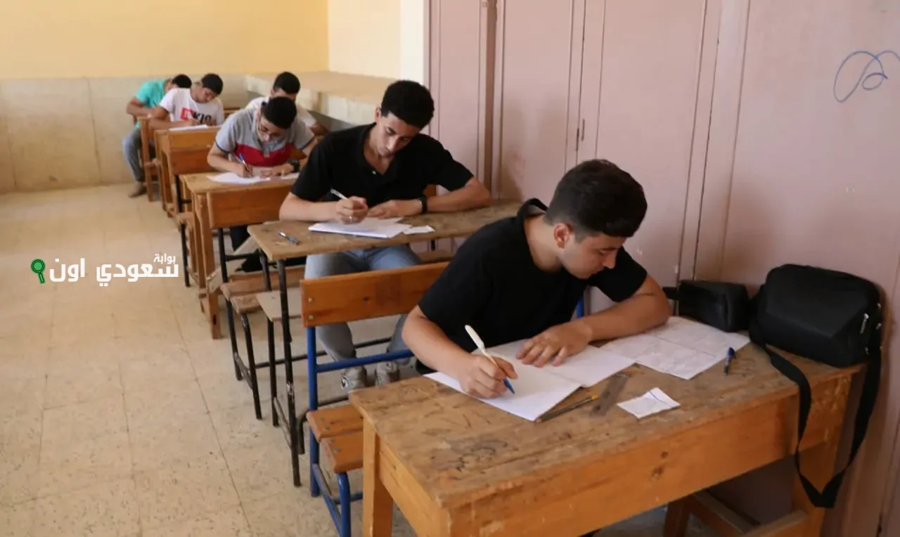 نتيجة طلاب شهادة الدبلومات الفنية ظهرت