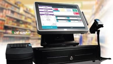 نمو قياسي في عمليات نقاط البيع بالقطاع التجاري بالمدينة المنورة