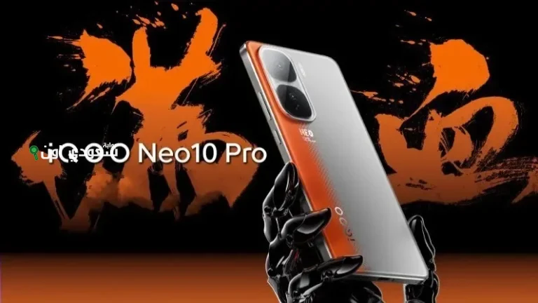 سعر ومواصفات أقوى هواتف iQOO الذكية في عام 2025.. مراجعة هاتف iQOO 12 Pro