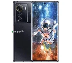 هاتف ZTE Axon 50 Ultra