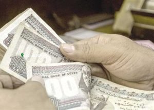 هتدخلك فلوس من غير ما تعمل أي مجهود! اعرف أعلى عائد شهادات في البنوك المصرية الحكومية