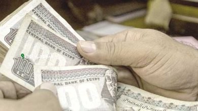هتدخلك فلوس من غير ما تعمل أي مجهود! اعرف أعلى عائد شهادات في البنوك المصرية الحكومية
