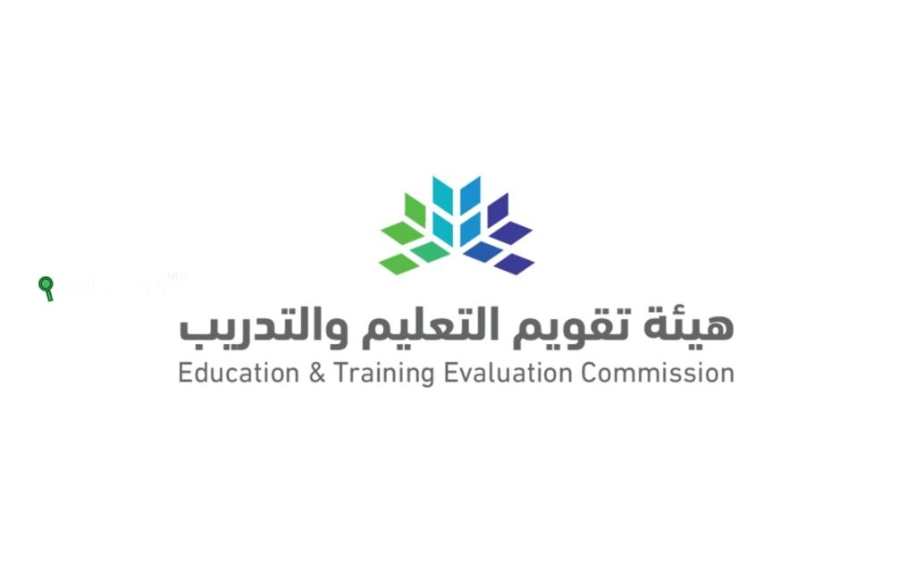 للفترتين.. هيئة تقويم التعليم والتدريب تكشف موعد إعلان نتيجة اختبار التحصيل الدراسي 1446 موعد نتائج التحصيلي