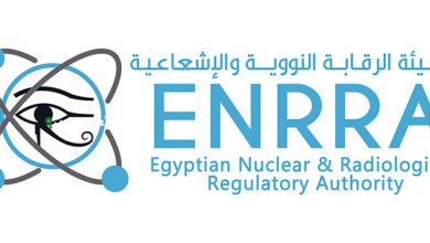 هيئة الرقابة النووية والإشعاعية