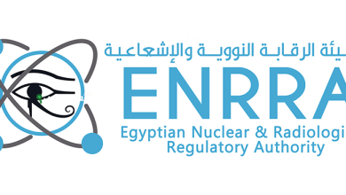 هيئة الرقابة النووية