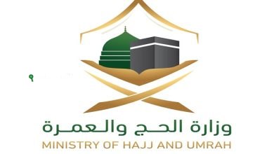 الحج تدعو مؤسسات العمرة والوكلاء الخارجيين لتوثيق عقود السكن بشكل عاجل