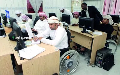 وزارة الموارد البشرية تمد يد العون لذوي الإعاقة