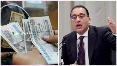 وزير المالية يكشف قيمة زيادة المرتبات والمعاشات الجديدة
