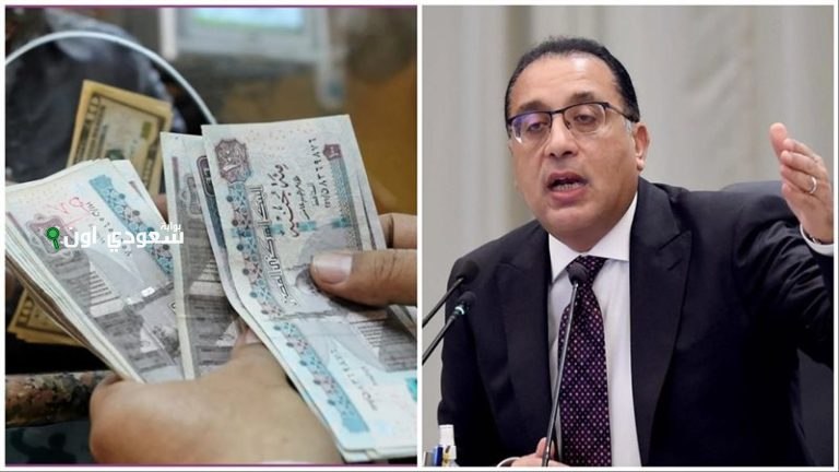 وزير المالية يكشف قيمة زيادة المرتبات والمعاشات الجديدة