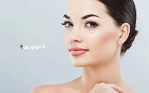 وصفة جل الصبار للهالات السوداء هتخليها تختفي من أول اسبوع