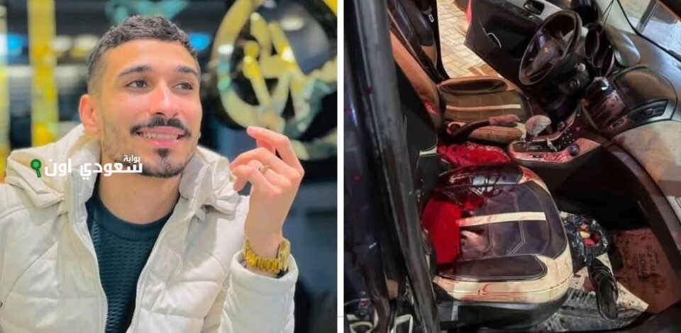 كان راجل طيب وسمعته دهب! وفاة احمد المسلماني بعد أيام من الاعتداء عليه.. قصة أحمد المسلماني تاجر الذهب في البحيرة