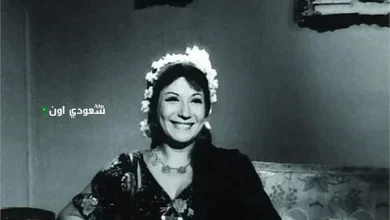 سميحة أيوب