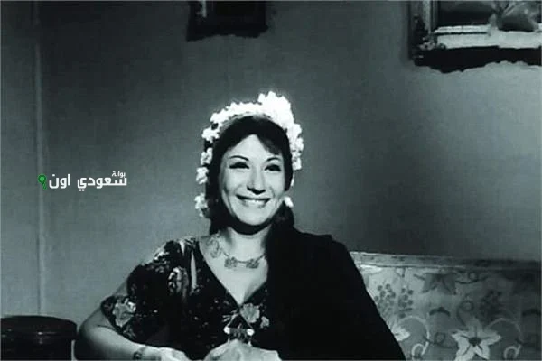 سميحة أيوب