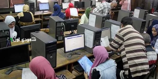 وفقًا لبيان وزارة التعليم تنسيق الثانوية العامة القاهرة 2025