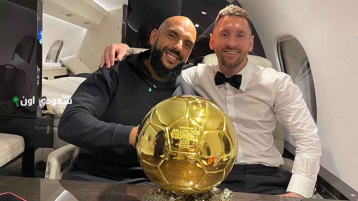 ياسين شيوكو
