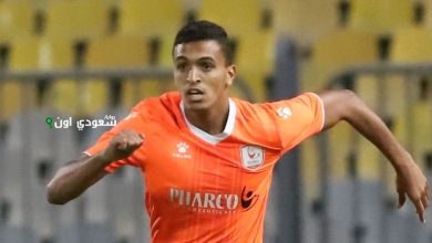 ياسين مرعى
