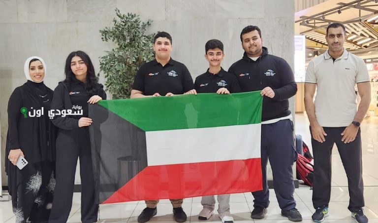 وفد من وزارة التربية يشارك في الأولمبياد الدولي للفيزياء