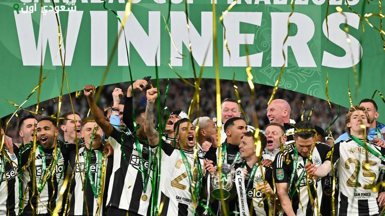 نيوكاسل يونايتد