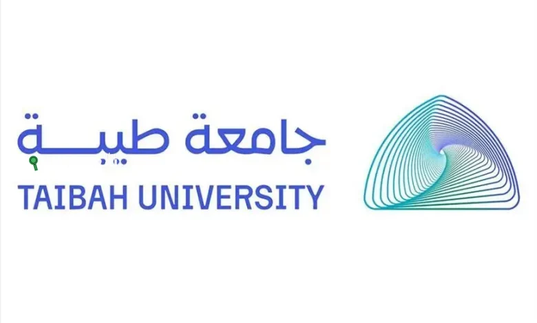 فرصة فريدة للتمريض في جامعة طيبة للقبول في برنامج تجسير 1447 لتحسين المؤهل الأكاديمي