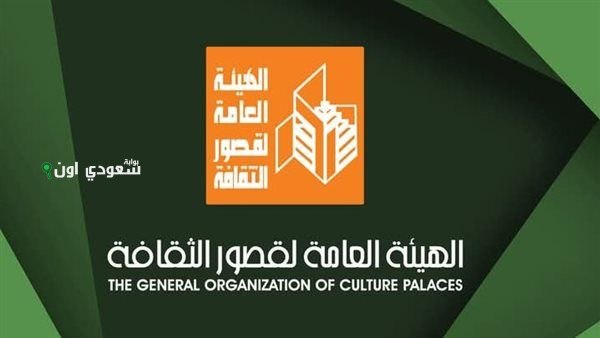 ورش ومعارض تستعرض التراث الريفي وصناعة البردي في ثقافة محافظة الشرقية غداً