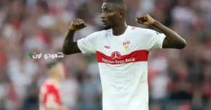 سيريهيو جيراسي