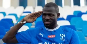 كاليدو كوليبالي