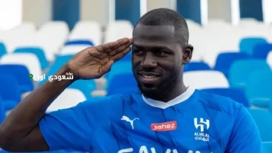 كاليدو كوليبالي