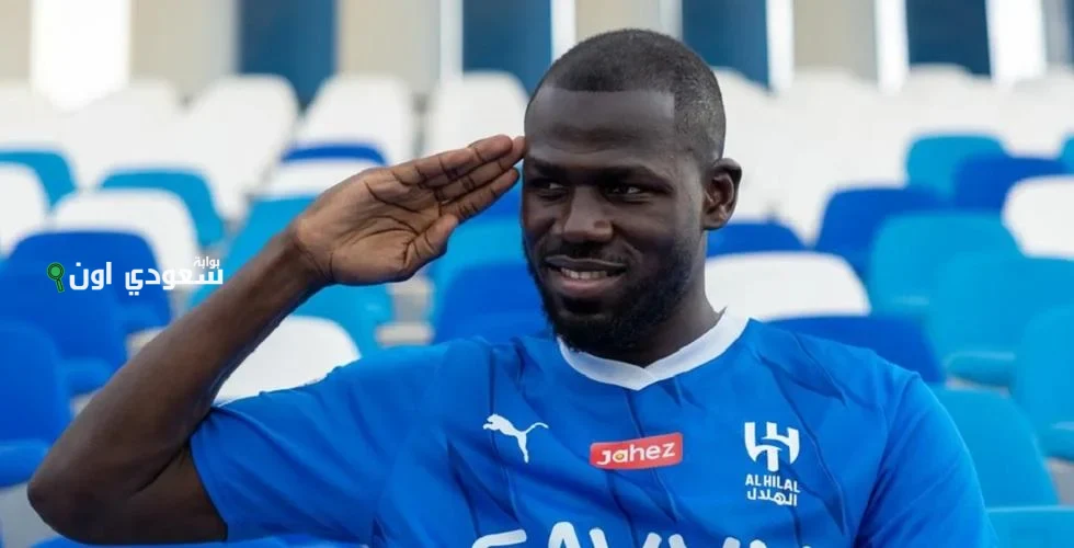 كوليبالي: فوزنا على مانشستر سيتي أظهر قوة الهلال أمام أحد أفضل الأندية العالمية