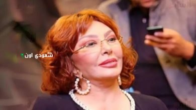نبيلة عبيد