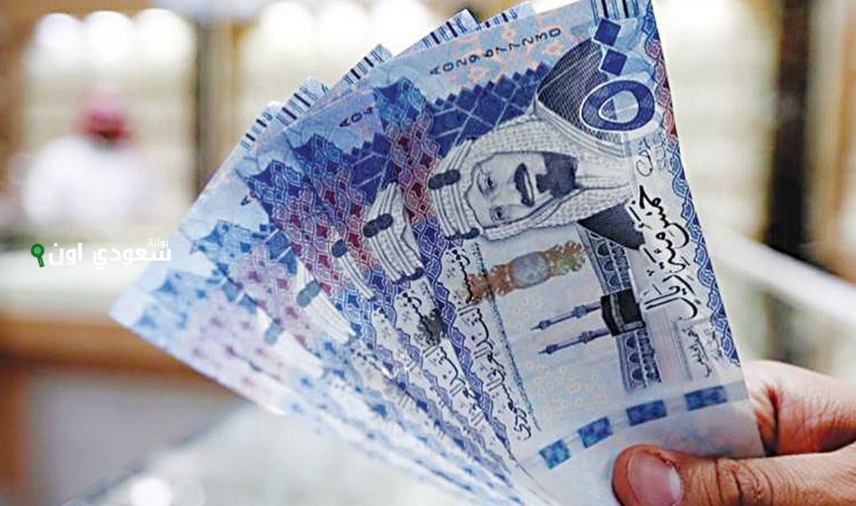 شروط الحصول على تمويل فوري من شركة التيسير