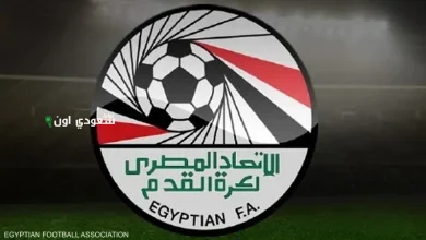 اتحاد الكرة ووزارة التعليم يناقشان فرص المشاركة في بطولة كاف للمدارس المقبلة