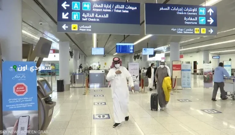 مطار أبها يعلن عن إجراءات جديدة لتسهيل شحن السمن والعسل للمسافرين