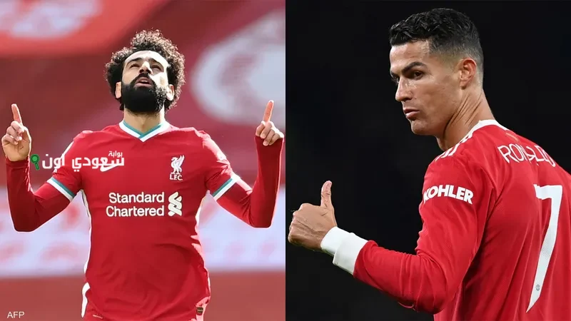 محمد صلاح ورونالدو يتصدران قائمة أعظم لاعبي الدوري الإنجليزي على مر العصور